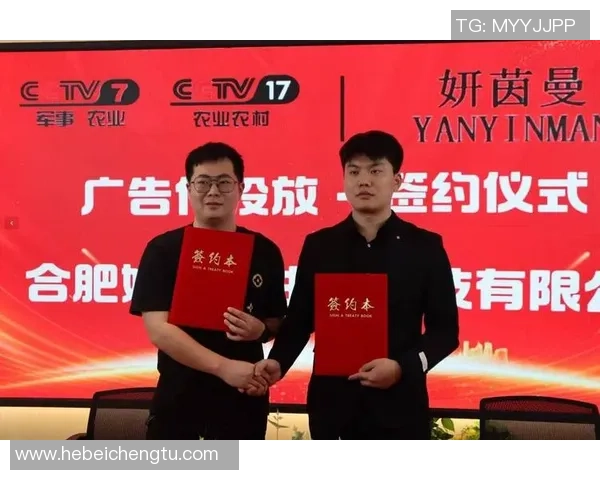 成都篮球队在最新状态排行榜中荣登第十名展现出强劲实力与潜力